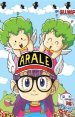 Watch Dr. Slump M4ufree