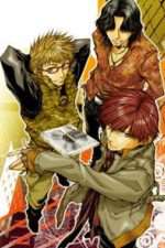 Watch Bus Gamer M4ufree