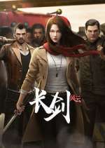 Watch Chang Jian Feng Yun M4ufree