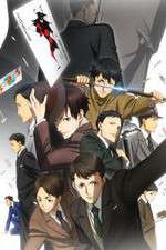 Watch Joker Game M4ufree