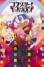 Watch Concrete Revolutio: Choujin Gensou M4ufree