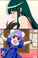 Watch Popotan M4ufree