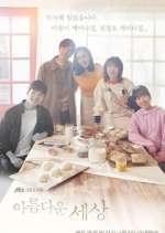 Watch Beautiful World M4ufree