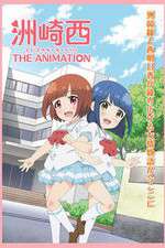 Watch Suzakinishi The Animation M4ufree