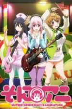 Watch SoniAni: Super Sonico the Animation M4ufree
