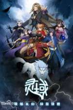 Watch Spiritual Field M4ufree