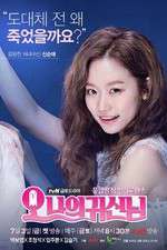Watch Oh My Ghost M4ufree