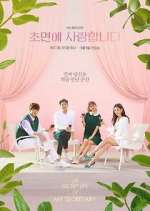 Watch The Secret Life of My Secretary M4ufree