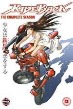 Watch Rideback M4ufree