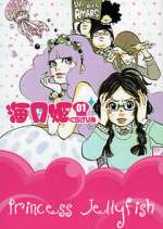 Watch Princess Jellyfish M4ufree