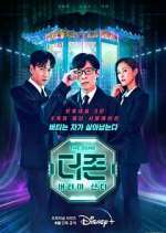 Watch The Zone: Survival Mission M4ufree