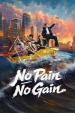 Watch No Pain No Gain M4ufree
