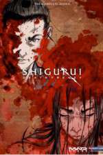 Watch Shigurui: Death Frenzy M4ufree
