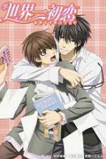 Watch Sekaiichi Hatsukoi M4ufree