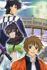 Watch Amatsuki M4ufree