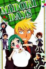 Watch Midori Days M4ufree