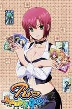 Watch Rio - Rainbow Gate! M4ufree