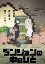 Watch Dungeon People M4ufree