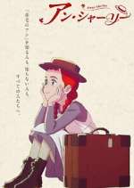 Watch Anne Shirley M4ufree