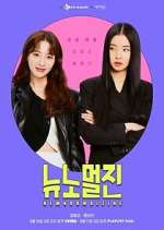 Watch New Normal Zine M4ufree