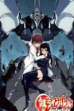 Watch Linebarrels of Iron M4ufree