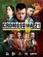 Watch Cromosoma 21 M4ufree
