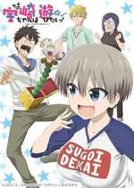 Watch Uzaki-chan wa Asobitai! M4ufree