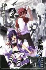 Watch Yumekui Merry M4ufree