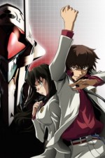 Watch Linebarrels of Iron M4ufree