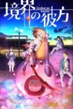 Watch Kyokai no kanata M4ufree