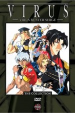 Watch Virus Buster Serge M4ufree