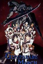 Watch Gunparade March M4ufree