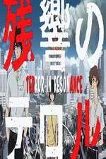 Watch Terror in Resonance M4ufree