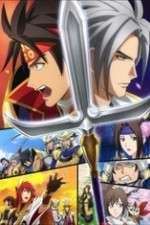 Watch Sengoku Musou M4ufree