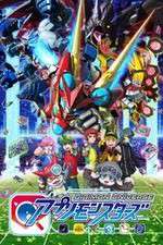 Watch Digimon Universe Appli Monsters M4ufree