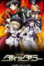 Watch Kenzen Robo Daimidaler M4ufree