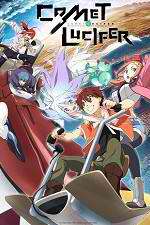 Watch Comet Lucifer M4ufree