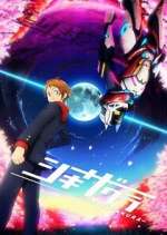 Watch Shikizakura M4ufree