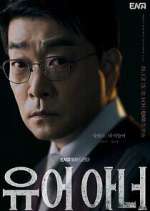 Watch Your Honor M4ufree