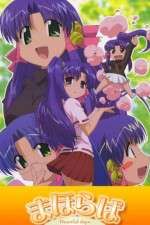 Watch Mahoraba: Heartful Days M4ufree