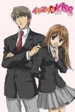 Watch Itazura na Kiss M4ufree