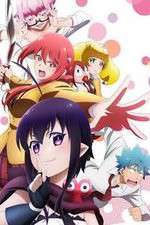 Watch Renai Boukun M4ufree