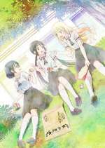 Watch Asobi Asobase M4ufree