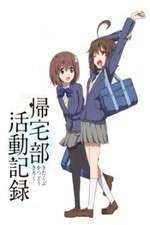 Watch Chronicles of the Going Home Club M4ufree