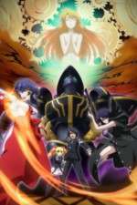 Watch Asura Cryin M4ufree