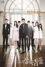 Watch Heirs M4ufree