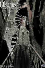 Watch Gilgamesh M4ufree