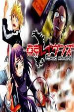 Watch Tokyo Ravens M4ufree