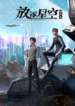 Watch The Defective M4ufree