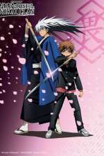 Watch Nurarihyon no Mago M4ufree